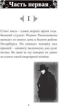 61fz+bn2b6L._AC_UF350,